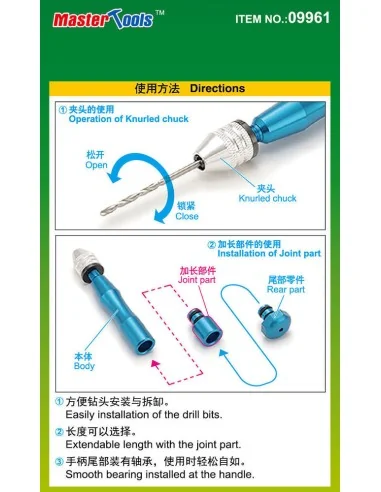 High Quality Micro Hand Drill - Master Tools 09961