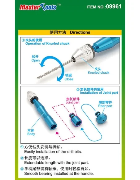 High Quality Micro Hand Drill - Master Tools 09961