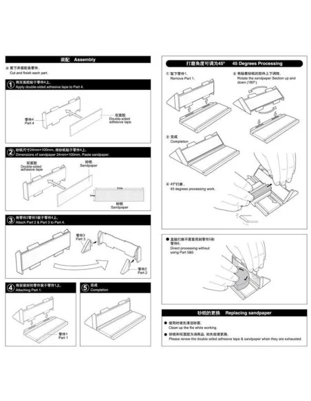 Sandpaper Grip II - Master Tools 09962