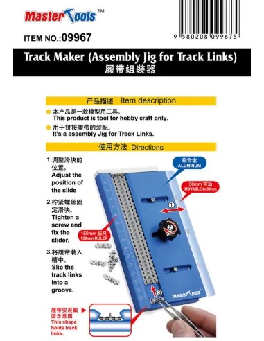 Track Maker(Assembly Jig for Track Links - Master Tools 09967