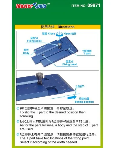 Sliding T-square - Master Tools 09971