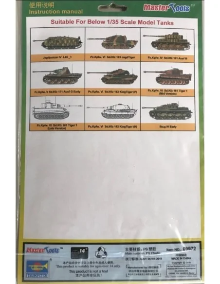 HIPS Zimmerit Plastic Sheet, Molded in gray, 1/35 - Master Tools 09972