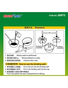 [NO_DESC] Paint Pallet(L) with Partition Wall - Master Tools 09975 2