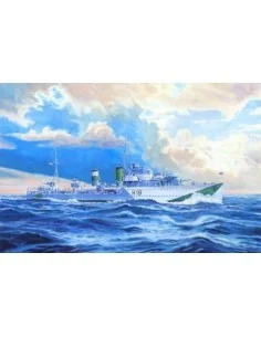 HMS Harvester, 1/500 - Mistercraft S-98