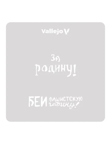 [NO_DESC] Vallejo Stencils: Soviet Slogans WWII nº 2 125 x 125 mm -...