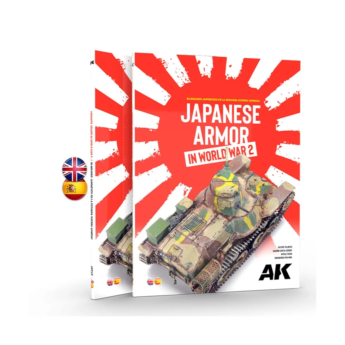 JAPANESE ARMOR in WWII - Bilingüal - AK Interactive AK549