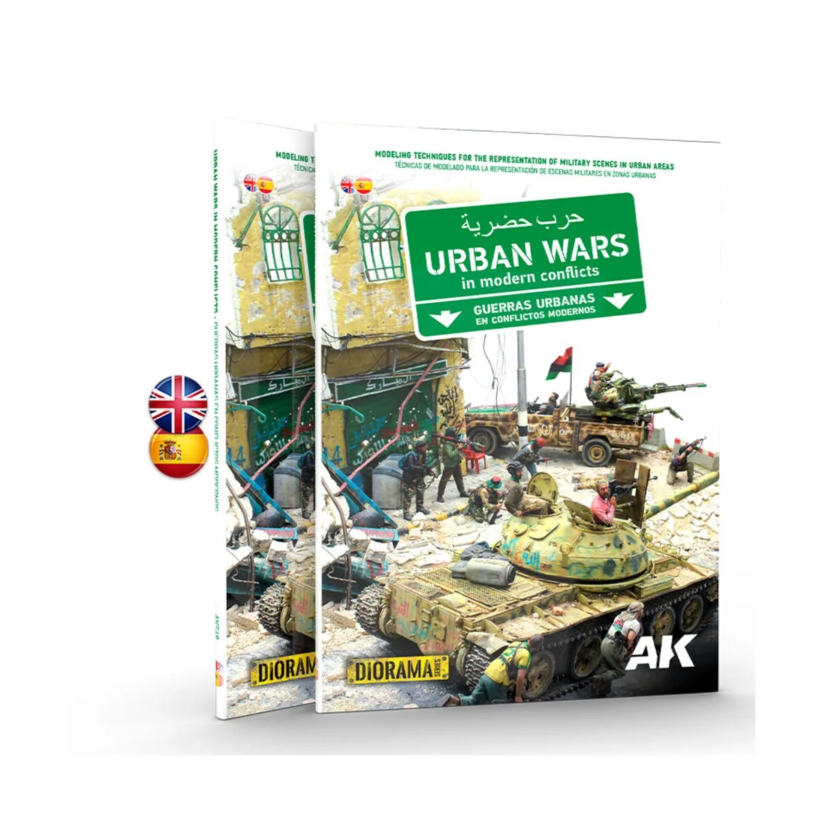 URBAN WARS. Bilingüal - AK Interactive AK548