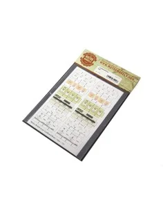 Cardboard Boxes - wine, 1/35 - Matho Models 35090