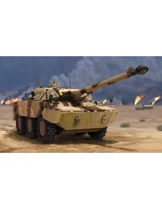 French Army AMX-1ORC, 1/35 - Tigermodel 4609