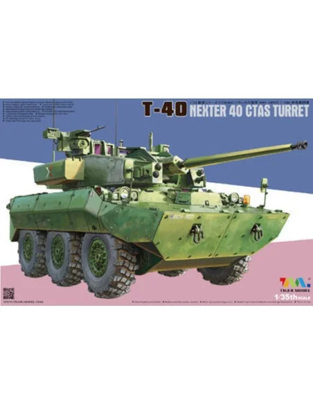 T-40 Nexter 40 CTAS Turret, 1/35 - Tigermodel 4665