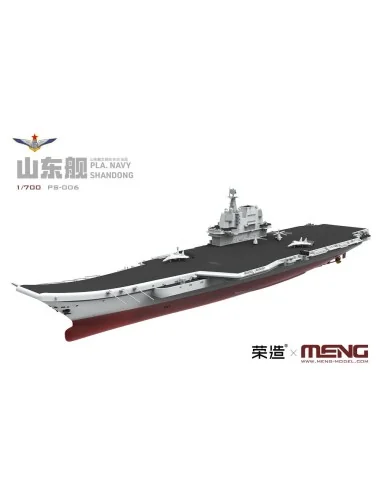 PLA Navy Shandong, 1/700 - MENG-Model PS-006