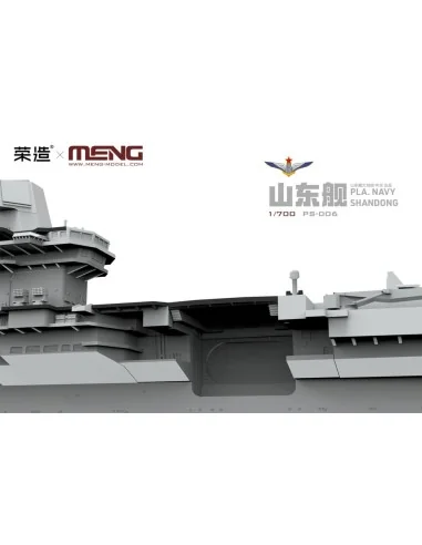 PLA Navy Shandong, 1/700 - MENG-Model PS-006
