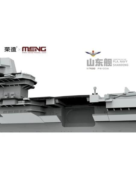 PLA Navy Shandong, 1/700 - MENG-Model PS-006