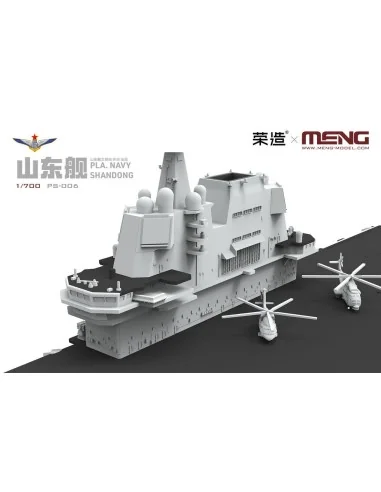 PLA Navy Shandong, 1/700 - MENG-Model PS-006