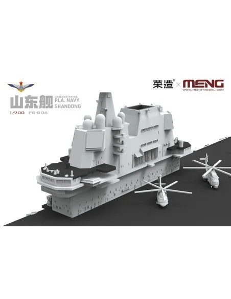 PLA Navy Shandong, 1/700 - MENG-Model PS-006