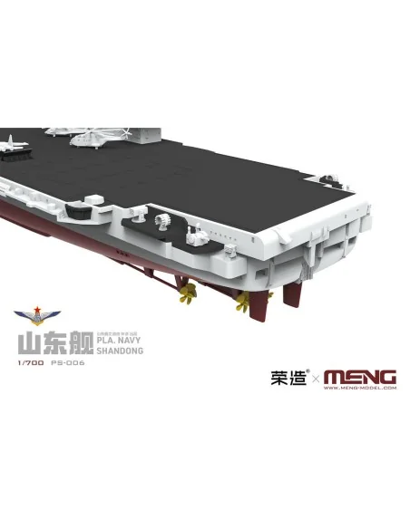 PLA Navy Shandong, 1/700 - MENG-Model PS-006