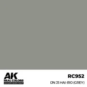 Real Colors: IJN J3 HAI-IRO (GREY) 17 ml. - AK Interactive RC952
