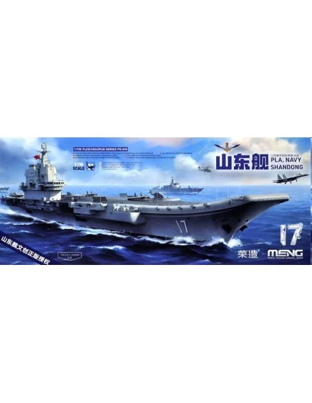 [NO_DESC] PLA Navy Shandong, 1/700 - MENG-Model PS-006