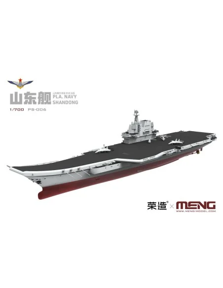 [NO_DESC] PLA Navy Shandong, 1/700 - MENG-Model PS-006