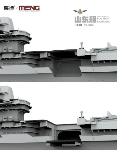 [NO_DESC] PLA Navy Shandong, 1/700 - MENG-Model PS-006