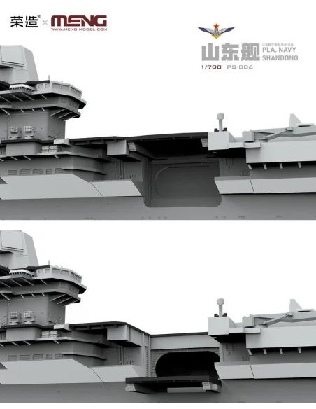 [NO_DESC] PLA Navy Shandong, 1/700 - MENG-Model PS-006