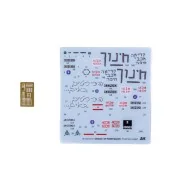 IDF POWER WAGON WM300 w/winch, 1/35 - AK Interactive AK35020