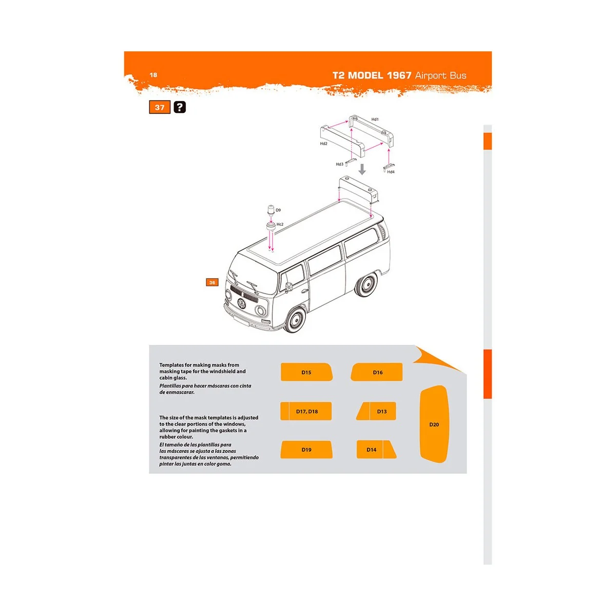 VOLKSWAGEN T2 Model 1967 Airport Bus - AK Interactive AK35033