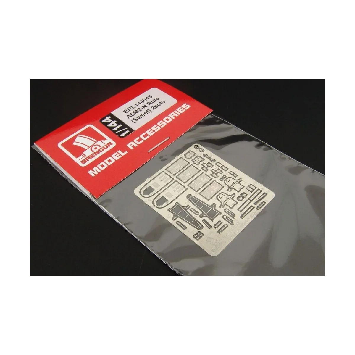 A6M2-N Rufe (Sweet) 2sets - Brengun BRL144045