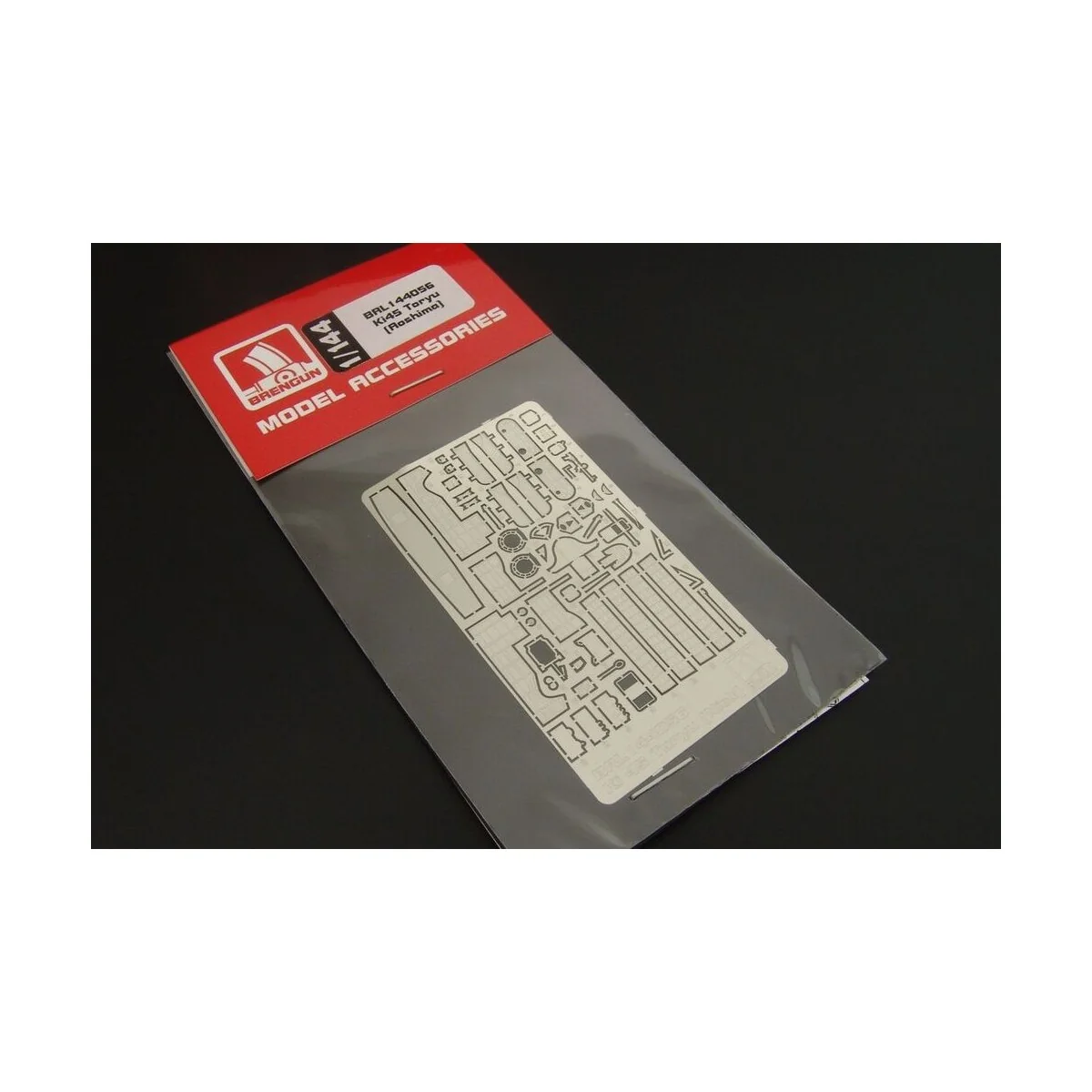 Ki45 Toryu (Aoshima), 1/144 - Brengun BRL144056