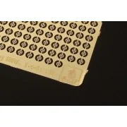 Tie down points (star type) US aircraft carrier - Brengun BRL144118