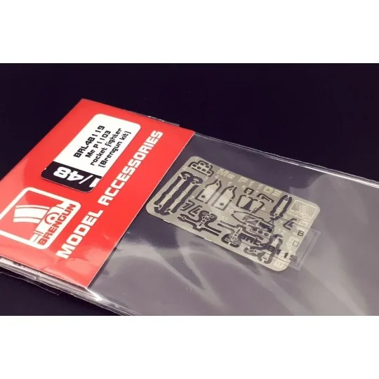 Me P1103 rocket fighter (Brengun kit) - Brengun BRL48119