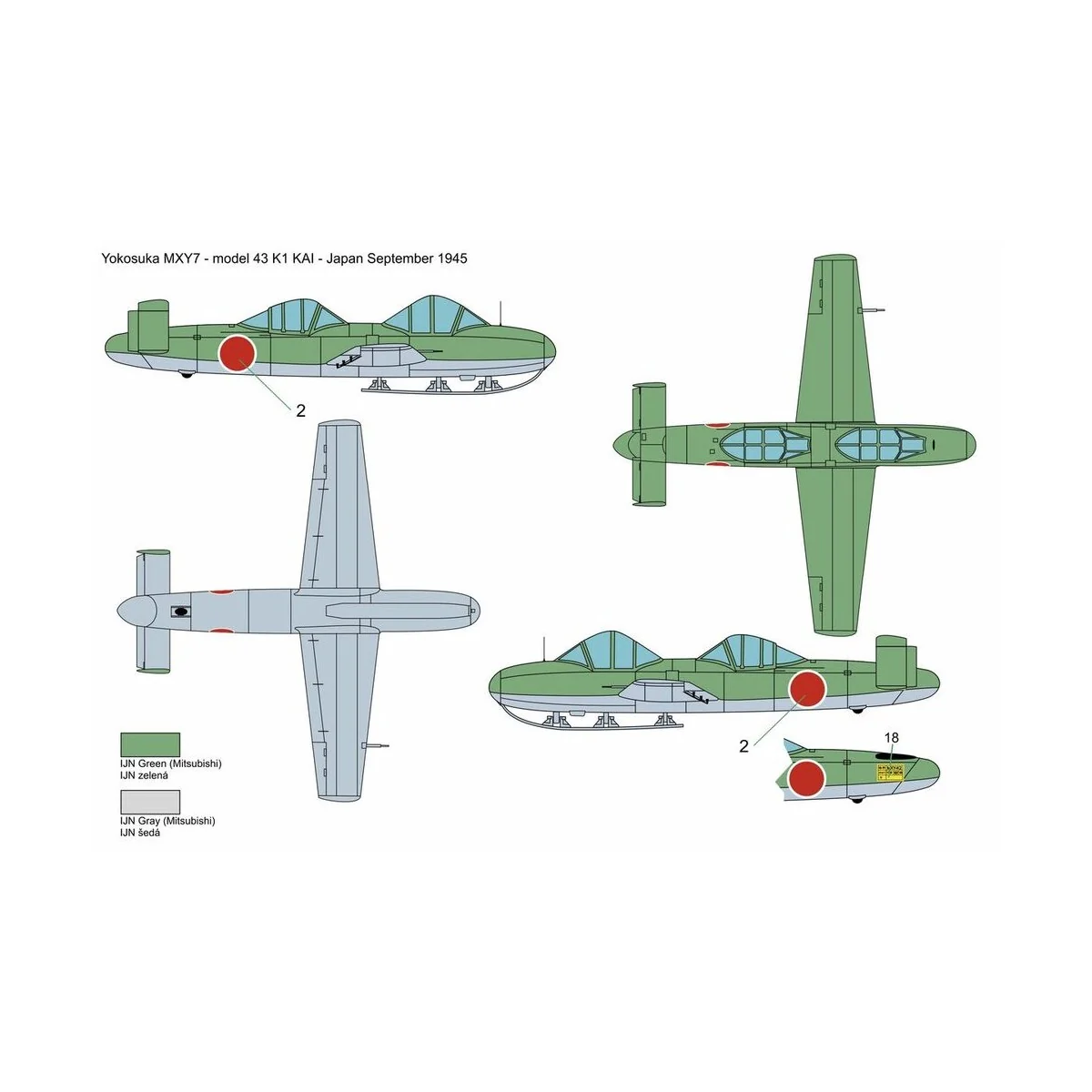 Yokosuka Ohka MXY7-K1 KAI (two seats), 1/48 - Brengun BRP48005
