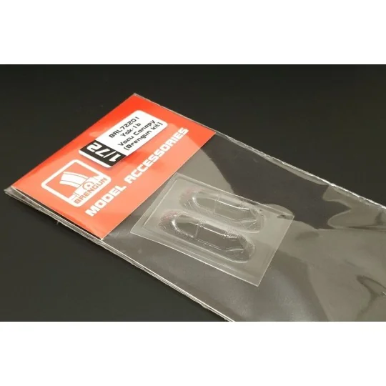 Yak-1b Vacu Canopy (Brengun kit), 1/72 - Brengun BRL72201 Yak-1b Vacu Canopy (Brengun kit), 1/72 - Brengun BRL72201