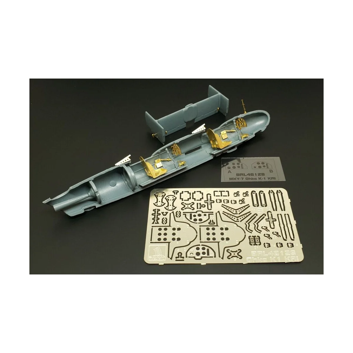 Ohka MXY7-K1 KAI two seats (Brengun kit), 1/48 - Brengun BRL48128