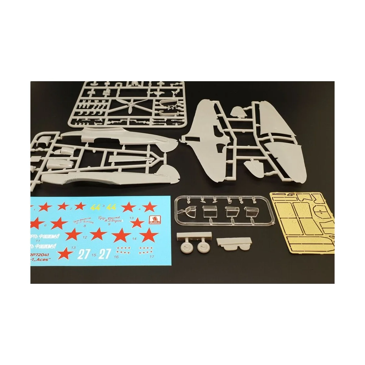 Yak-1 Aces - Brengun BRP72041