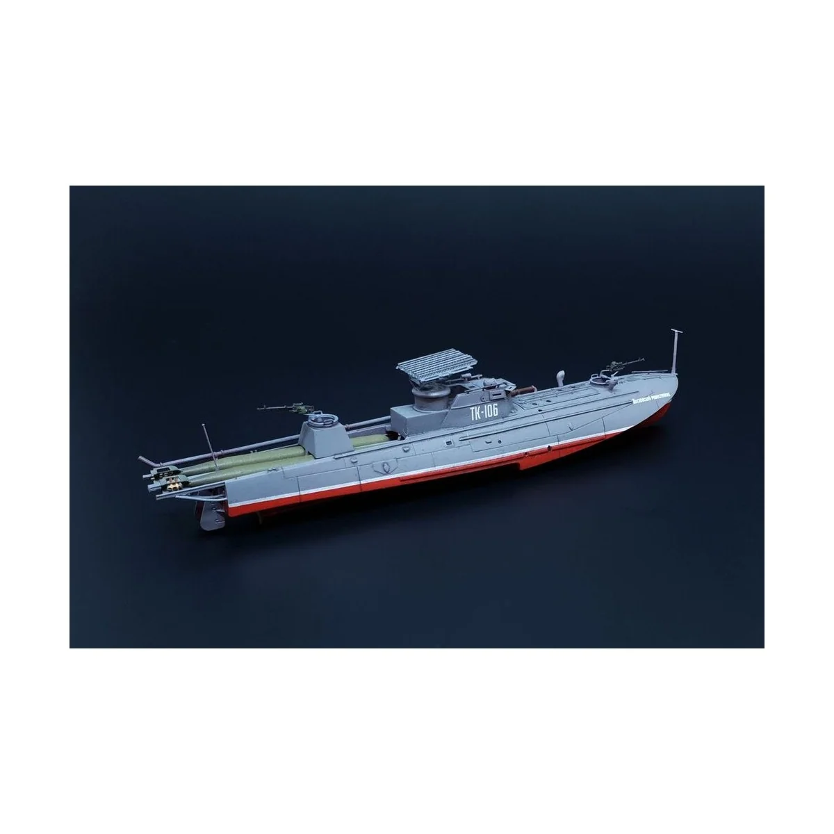 Tupolev G-5 AKA - Brengun BRS144051