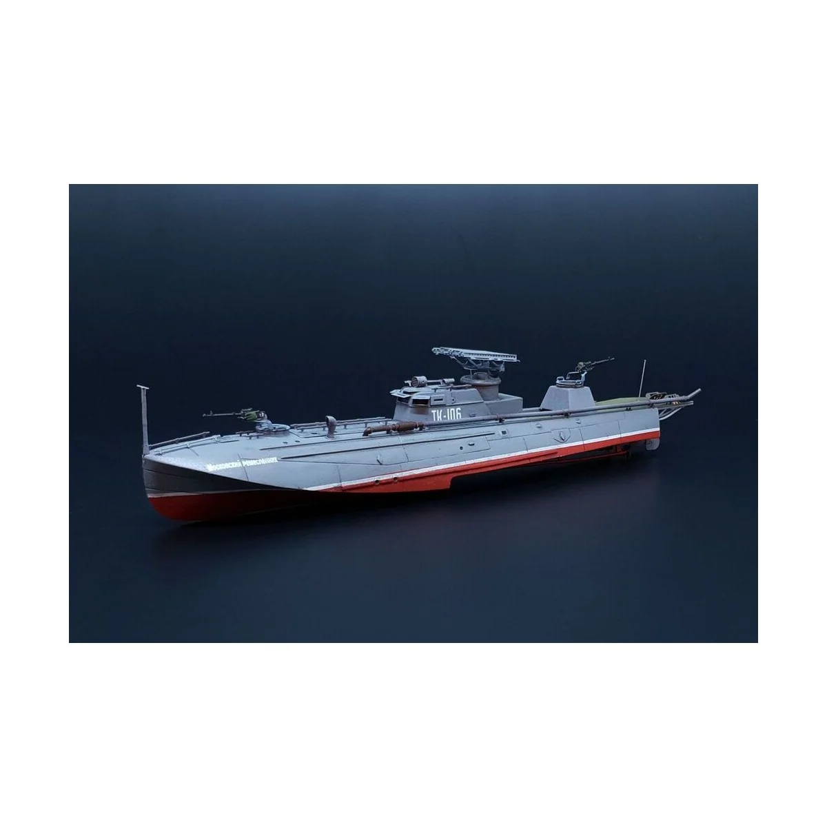 Tupolev G-5 AKA, 1/144 - Brengun BRS144051 Tupolev G-5 AKA, 1/144 - Brengun BRS144051