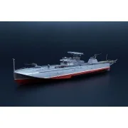 Tupolev G-5 AKA, 1/144 - Brengun BRS144051 Tupolev G-5 AKA, 1/144 - Brengun BRS144051