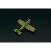 Kokusai-Ta-Go - Brengun BRS144053