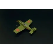 Kokusai-Ta-Go - Brengun BRS144053