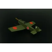 Kokusai Ta-Go - Brengun BRP72046