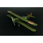 Letov Š-16T (Turkey) - Brengun BRP72048