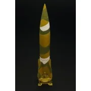 German rocket V-2/A4 - Hauler HTT120097