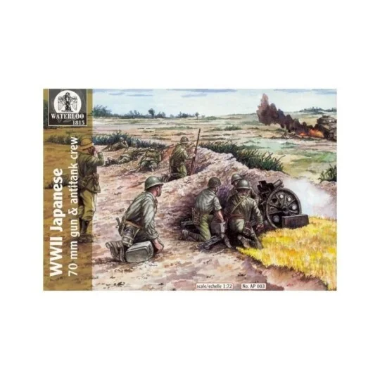 WWII Japanese 70mm gun & antitank crew - WATERLOO 1815 AP 003