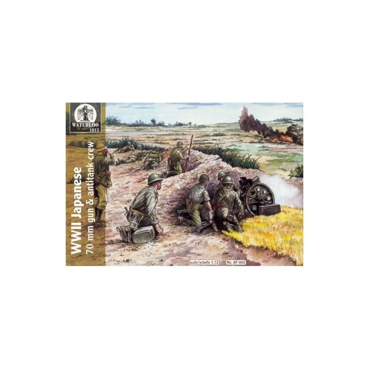 WWII Japanese 70mm gun & antitank crew - WATERLOO 1815 AP 003