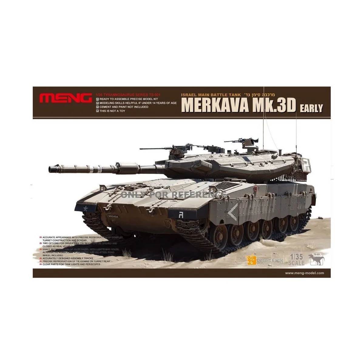 Merkava Mk.3D Early, 1/35 - MENG-Model TS-001