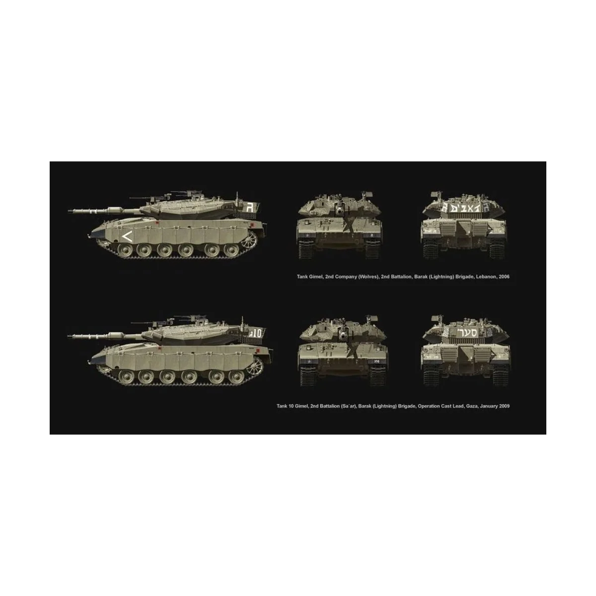 Merkava Mk.3D Early, 1/35 - MENG-Model TS-001