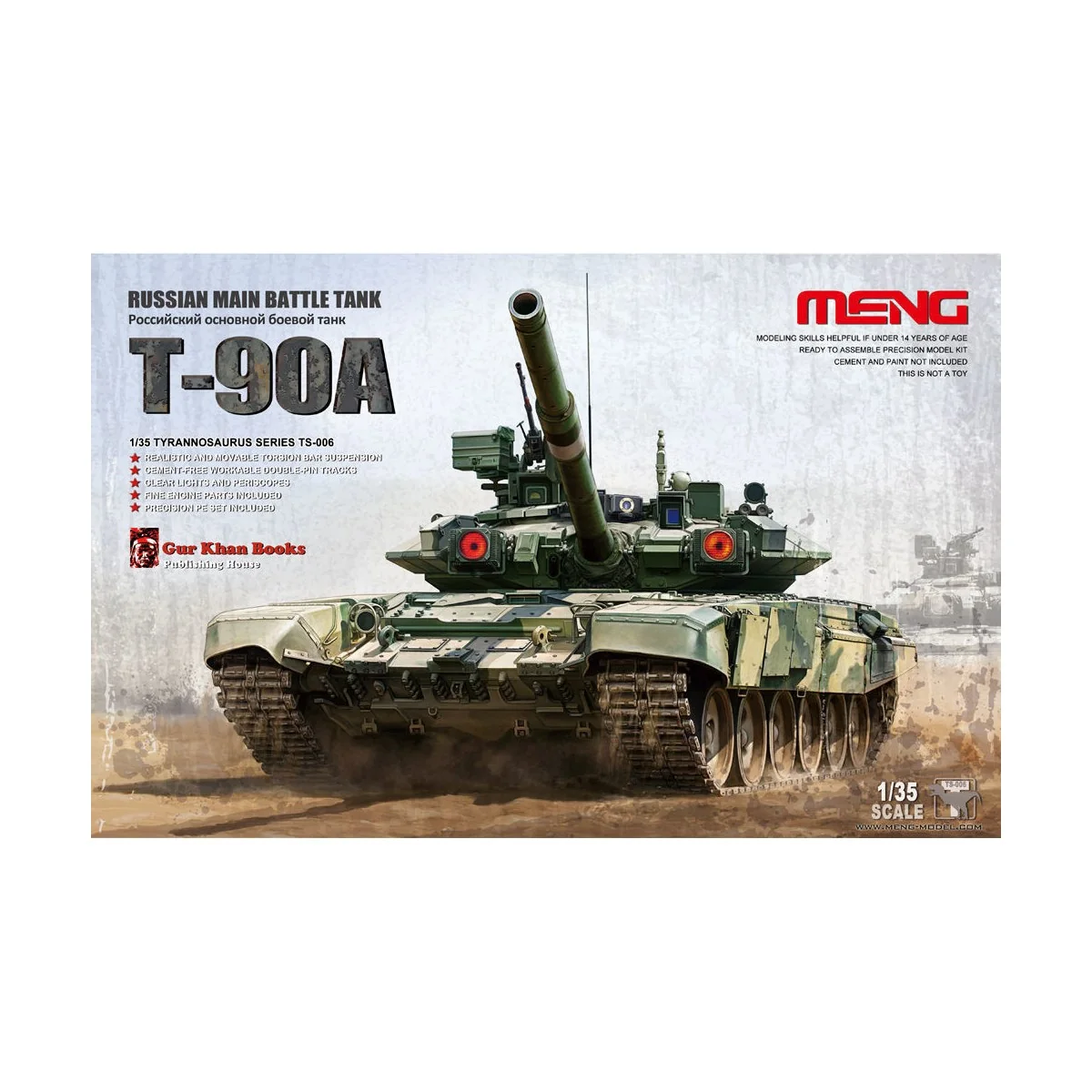 Russian Main Battle Tank T-90A - MENG-Model TS-006