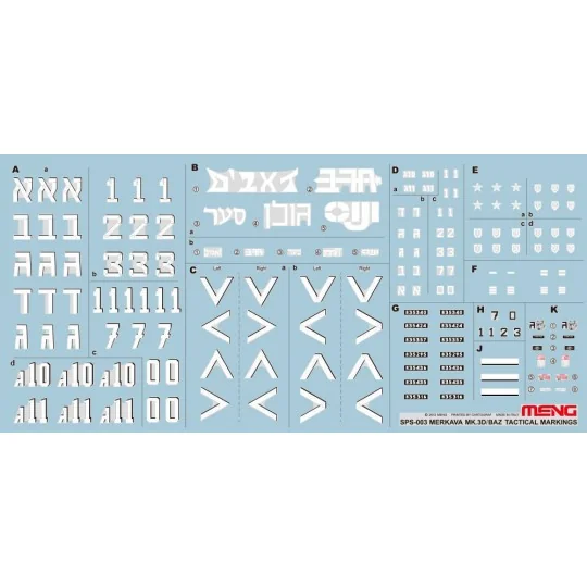 MERKAVA Mk.3D/BAZ Tactical - MENG-Model SPS-003