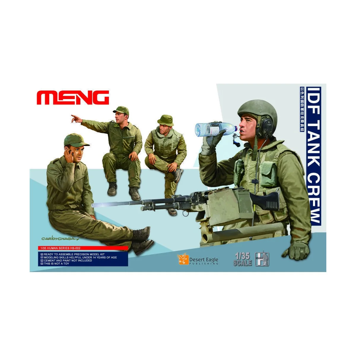 IDF Tank Crew, 1/35 - MENG-Model HS-002